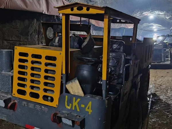 內(nèi)蒙興業(yè)集團正鑲白旗乾金達(dá)礦業(yè)